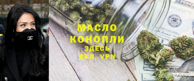 Купить наркотики Нахабино Cocaine  NBOMe  ГАШ  Меф мяу мяу  Alpha PVP 